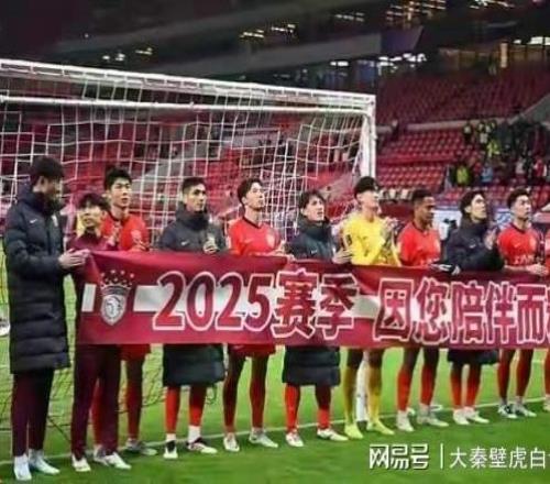 今晚20点15,亚冠焦点战:海港vs柔佛,三大王牌或缺席,输球出局