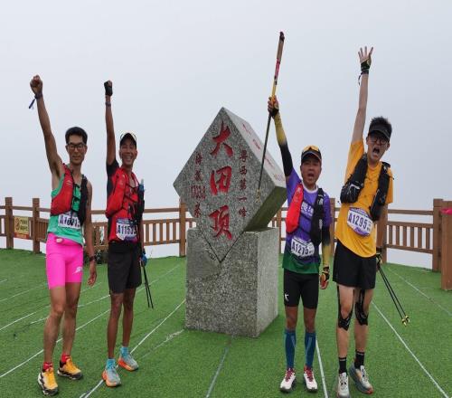 千名勇士競逐云開山，信宜以“體育+旅游”繪就城市新名片
