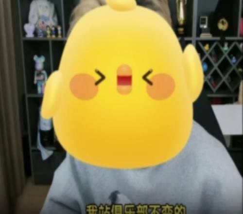 朱开锐评Bin事件：我站BLG，干的漂亮，以前就是太惯着了