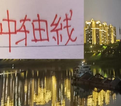 中超最強(qiáng)中軸線！鋒線海港萊昂中場浙江米特里策后防申花馬納法