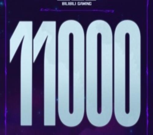 【裏程碑：BLG達成LPL11000擊殺成就】排名LPL第9