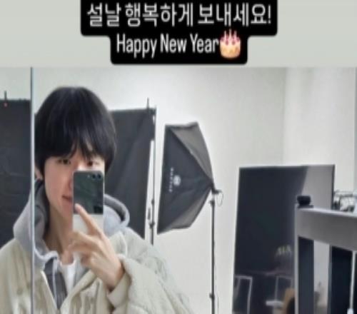 Peanut更新個人動態：HappyNewYear