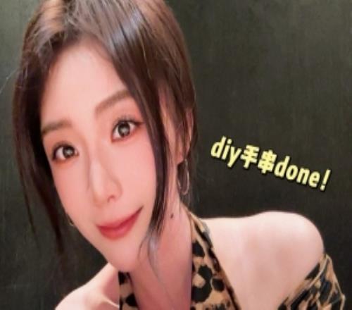 主持人餘霜更新動態：JDGvsBLG終於來了！！！！915了！