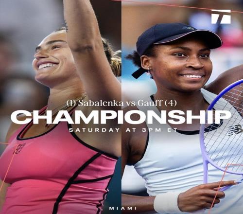 明天淩晨：薩巴倫卡劍指陽光雙冠