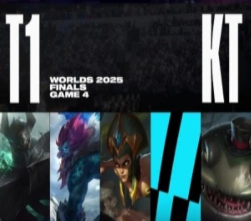 赛事官方：你还记得S15决赛第四局T1、KT这两处的选人吗