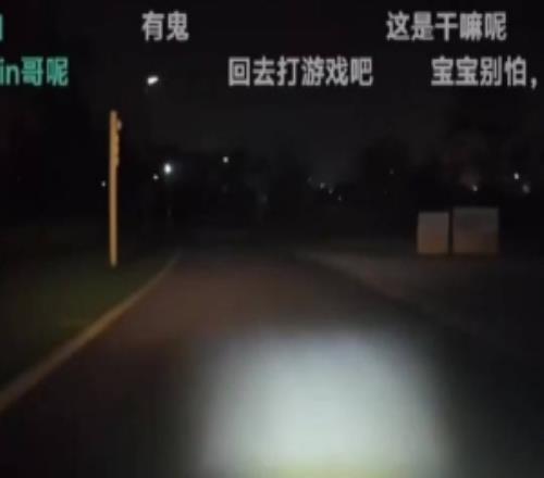 knight談三人吃海鮮得腸胃炎：第一次吃飯能吃那么痛Bin直接硬扛
