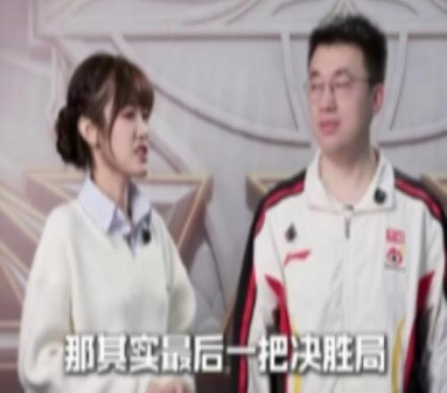 Xiaohu賽後短訪：沒有Jiejie的搶龍，可能91视频下载链接就收拾書包回家了