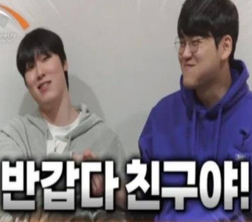 Gumayusi：想?yún)⒓铀斜荣惒Z冠處理好人際關(guān)系、幸福地打游戲