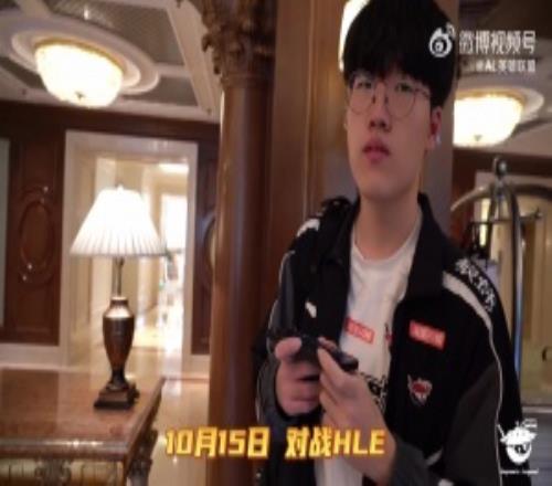 TABE看Kael搶下小龍直接在后臺(tái)振臂歡呼：NICE！金！珍！洪！