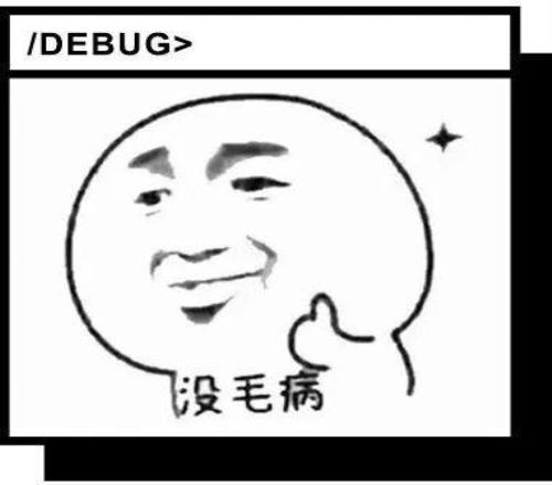 今日最佳：申请参加冬奥会