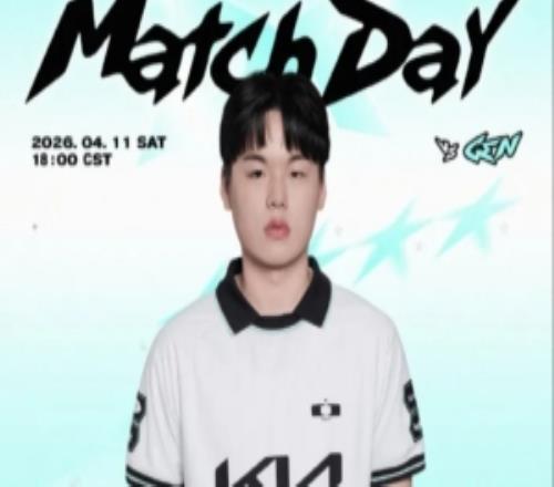 即將對戰GEN,DK官方發文:麻豆视屏三级在线观看會沉著冷靜地繼續前進