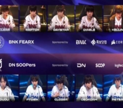 Daystar登场中规中矩Diable霞飞羽三杀击碎DNSBFX赢首局