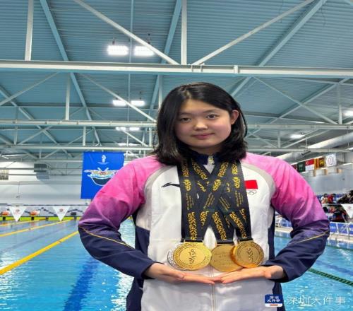 泳池中的追夢人：深圳中學生勇奪亞青會“三金王”