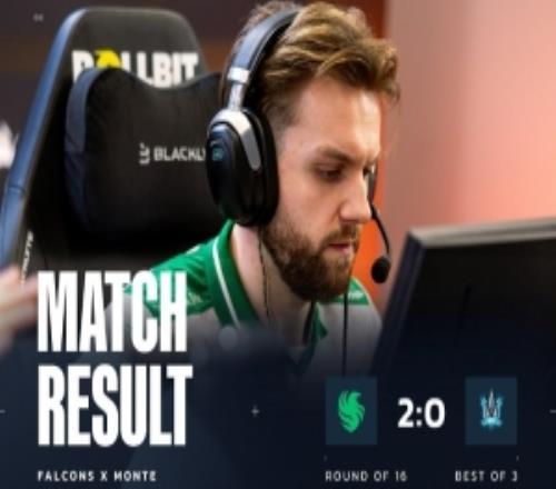 孩神神了！42殺全場轟爆京介2v5殘局四殺Falcons橫掃M(jìn)onte