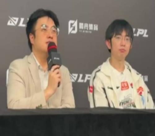 BigWei：我比較擅長在聯賽中的發揮世界賽的話我也會努力做好