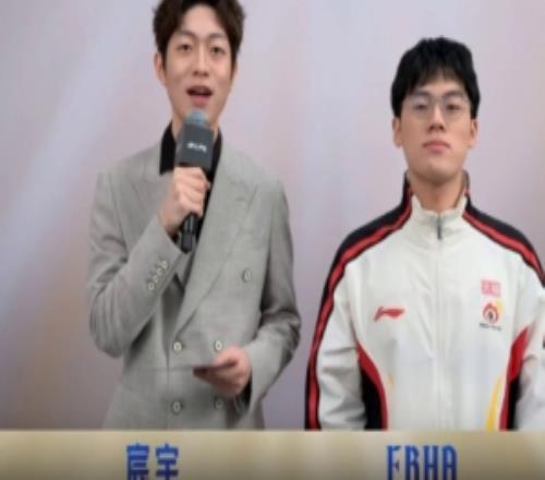 賽前采訪WBG.Erha：做好自己要做的內容最重要