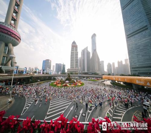 阿迪達斯持續護航上海半程馬拉鬆，全麵賦能跑者賽道新突破