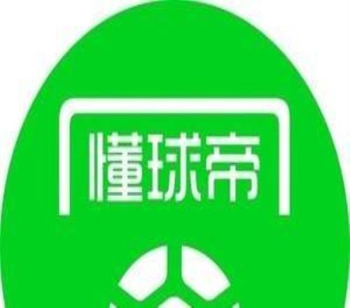 布坎南：很高興能回到黃潛，我想把比賽水平提升到另一個(gè)高度