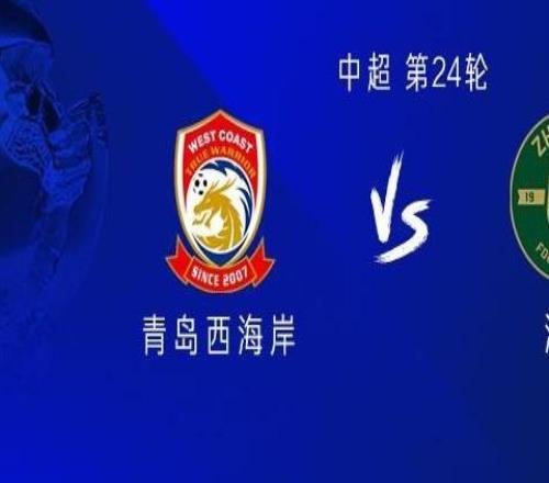 西海岸vs浙江：4外援PK3外援，王鈺棟、李提香出戰(zhàn)