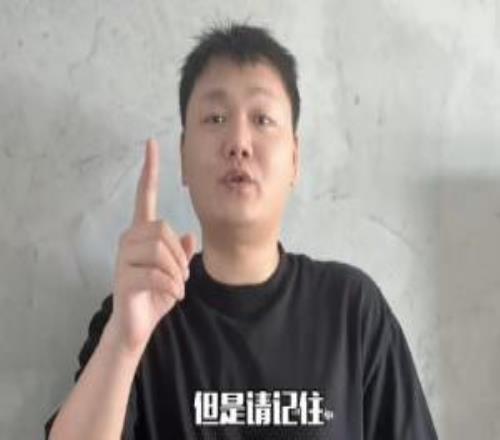 丈育了Yagao開的電競酒店今天給客戶中秋祝福的字打錯(cuò)了