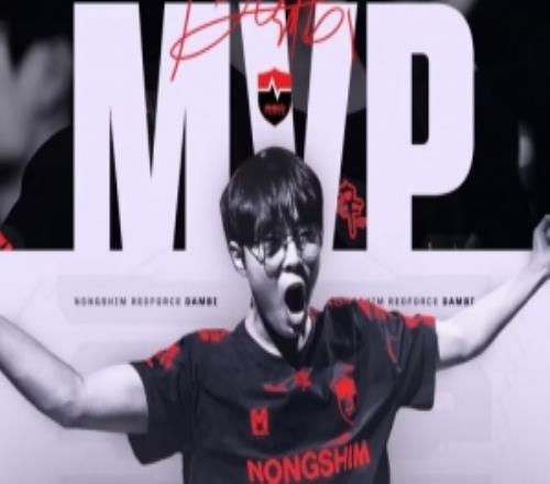 無畏契約官方：NS選手Dambi憑借精彩發揮斬獲圣地亞哥大師賽MVP