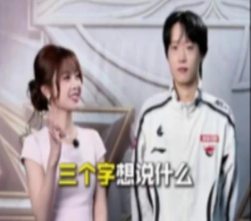 Shanks喊話JDG：放馬來！和昔日老隊友互動趣味拉滿