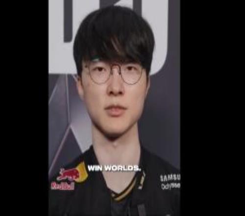 Faker的快问快答:要我选第六冠or与女友结婚,我会选择第六冠!