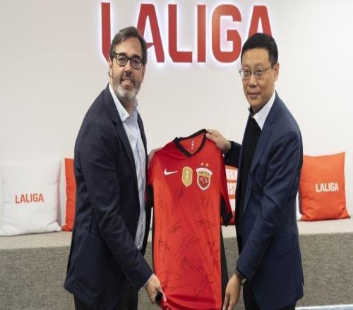 上海海港代表团到访西甲联盟总部,共商青训合作与职业化发展