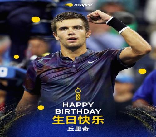 状态持续低迷,男网前颜值担当还能回春否