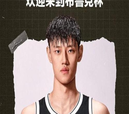 許利民：曾凡博是否回來將決定北京第三名外援位置會發生很大變化
