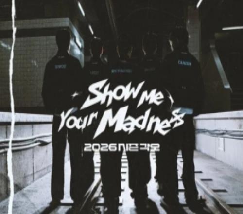 SMK：26年取得怎样的成绩与未来的人生息息相关会努力取得好成绩