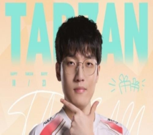 AL官方：Tarzan選手26歲生日快樂(lè)，愿你內(nèi)心豐盈，前程遠(yuǎn)大