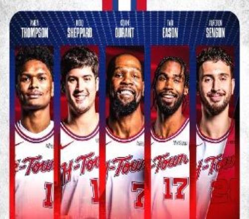 申京28+6火箭末节逆转开拓者杜兰特20+8+5汤普森26+7+7