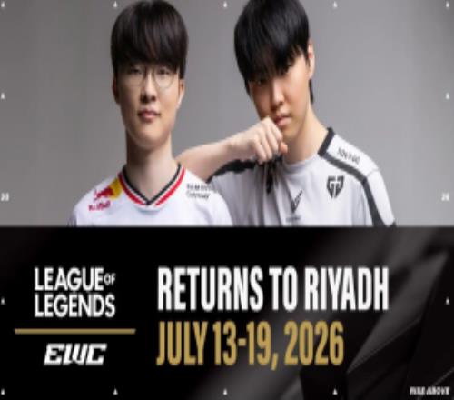 2026世界杯LOL项目共十六支队伍参与：LCK四支LPL、LEC各三支