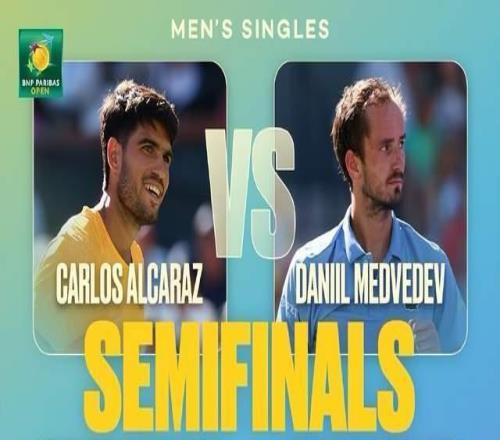 是阿尔卡拉斯继续高歌猛进，还是梅德维德夫重现昔日风采