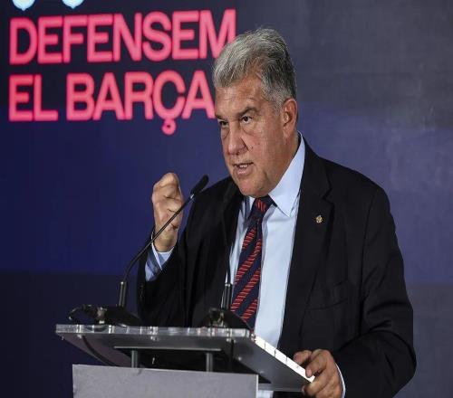 成功连任!巴萨官方:拉波尔塔当选巴萨新主席得票数得票率历史第2