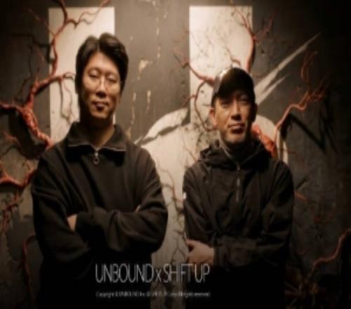 韓國遊戲開發商宣布：全資收購三上真司創立的獨立工作室UNBOUND