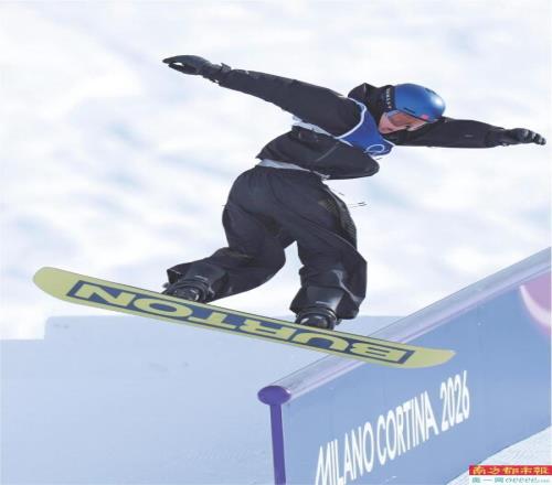 翊鳴驚人生日快樂