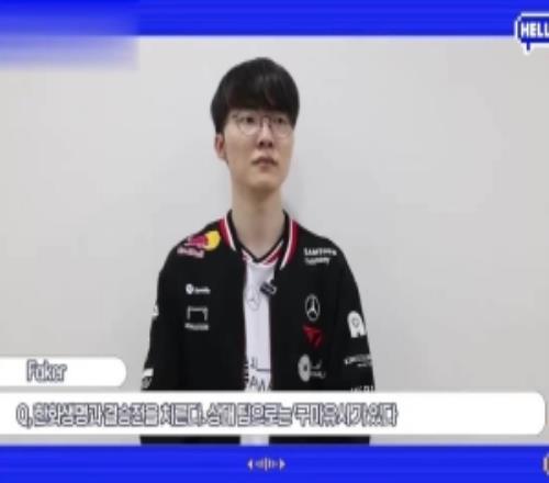 Faker谈决赛交手Gumayusi:上次决赛我们输给HLE这一次一定要赢