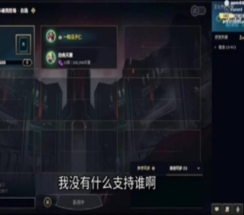 imp:想看到KT赢看BDD有感动!KT的AD怎么说,回LCK就夺冠了