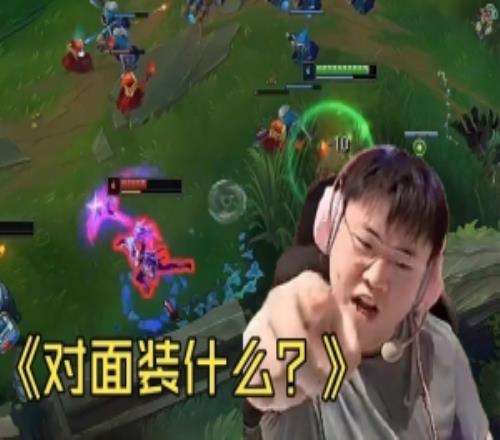 下路血腥车轮战！Uzi连杀5个丝血笑到最后：你们装什么