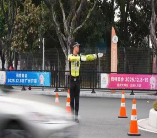 残特奥会田径赛期间广州奥体南路实施临时交通管理!指引公布