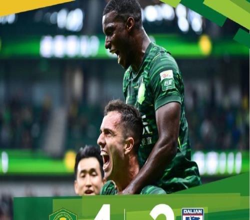 中超聯賽第26輪北京國安主場4比2戰勝大連英博海發