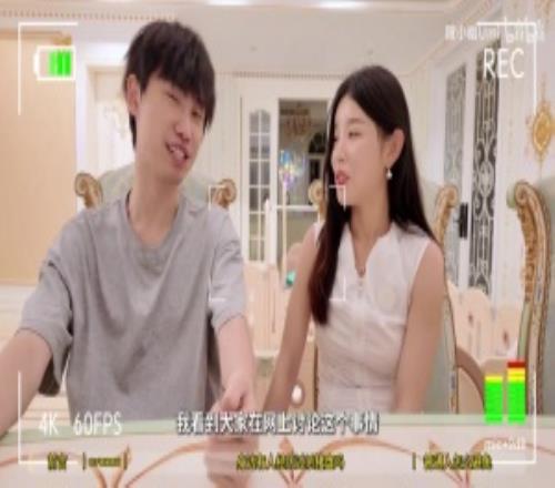沒毛！Doinb復盤電競殺豬盤：能賺錢的機會別人為什么要跟你分享