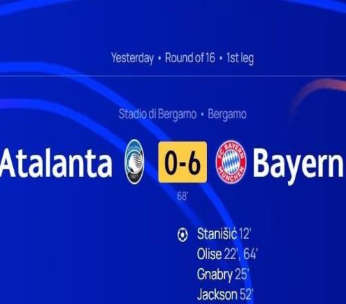 崩盘，，，，，，，，亚特兰大是近12年首支欧冠主场被打进6球的意甲球队