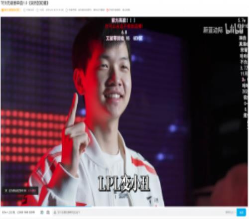 把黑子都?xì)庑α耍∥邓{(lán)邊際更博：也是氣笑了大概率不會(huì)出滔搏新視頻了