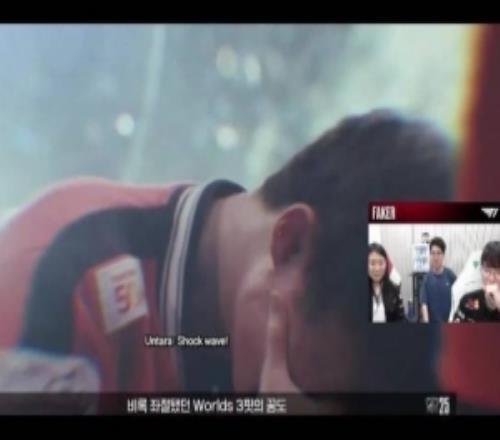 Faker狡辩s7决赛落泪:那时候是灰尘进了我的眼睛嗯