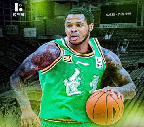 救火外援!辽宁4连败后将签亨特上季效力四川曾单场47+10+7