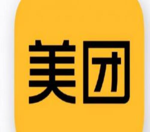 紅包也沒淘寶大啊美團：2025年虧損約243億股價腰斬