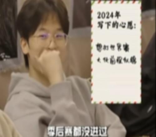 Vampire记录：虽然我连季后赛都没进过，但这不妨碍我有一个梦想